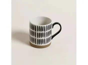Mug Alto Tygo 450 ml