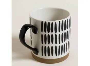 Mug Alto Tygo 450 ml